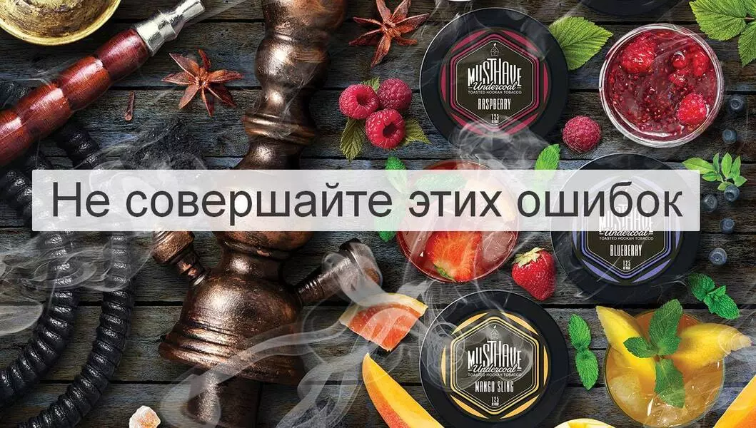Избегаем ошибок при забивке Избегаем ошибок при забивке